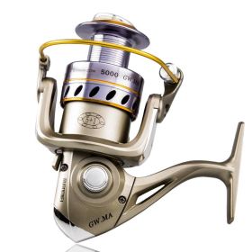 Metal Head Long Cast Spinning Wheel Fishing Wheel (Option: Silver-MA 5000)